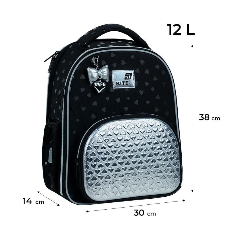Рюкзак каркасний 12 л 7-10 років Black&Silver K26-556M-2 Kite