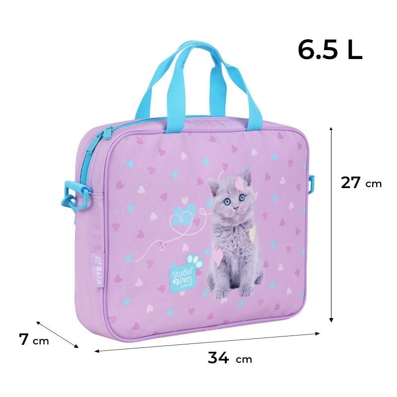 Сумка шкільна текстильна 6,5 л А4+ Studio Pets SP26-589 Kite