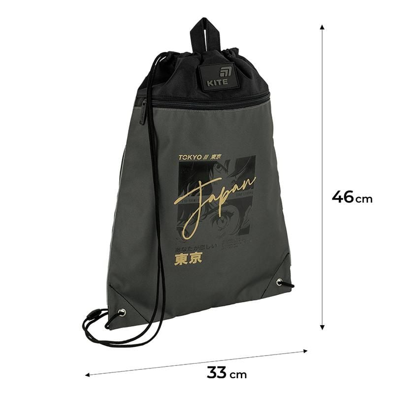 Сумка для взуття з кишенею Tokio Vibe K26-601M-50 Kite