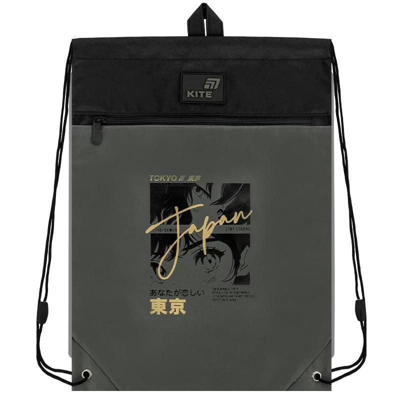 Сумка для взуття з кишенею Tokio Vibe K26-601M-50 Kite