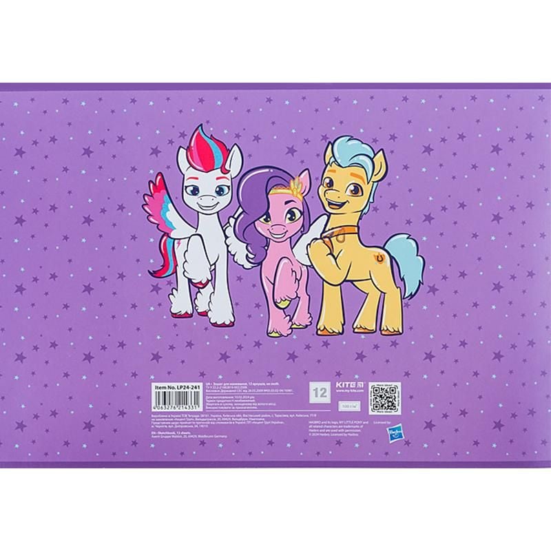 Альбом для малювання 12 арк скоба Little Pony LP24-241 Kite