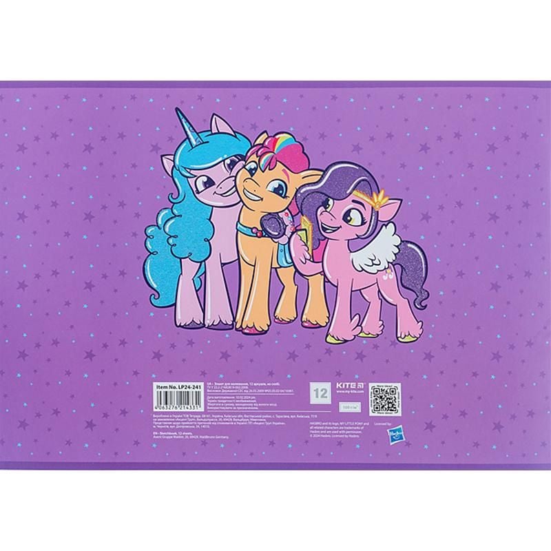 Альбом для малювання 12 арк скоба Little Pony LP24-241 Kite