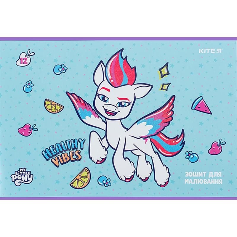 Альбом для малювання 12 арк скоба Little Pony LP24-241 Kite