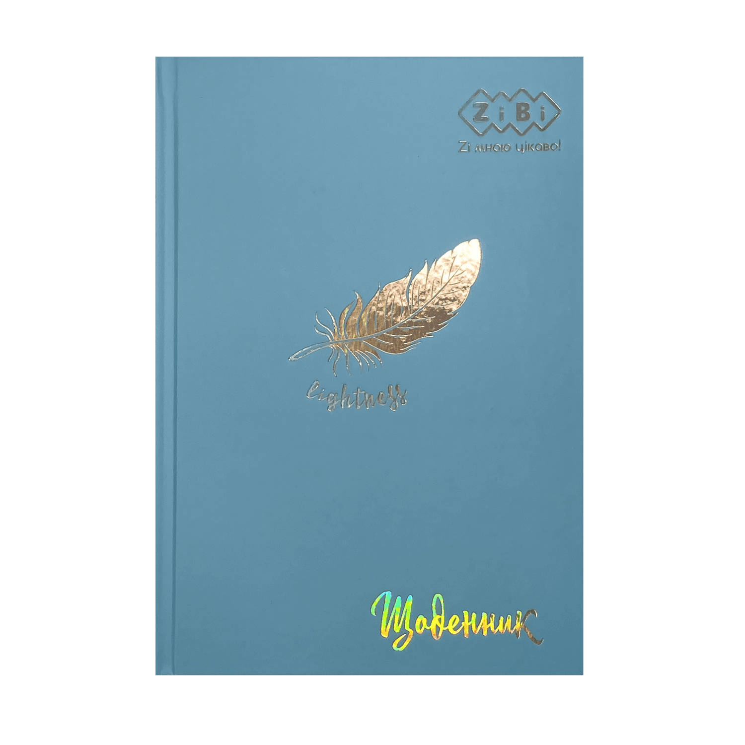Щоденник шкільний В5 40 арк тверда обкл PASTEL блакитний ZB.13761-14 ZIBI