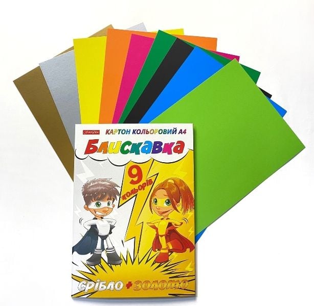 Папір картон А4 9 кол золото+срібло Блискавка ТЕ 462164 Тетрада