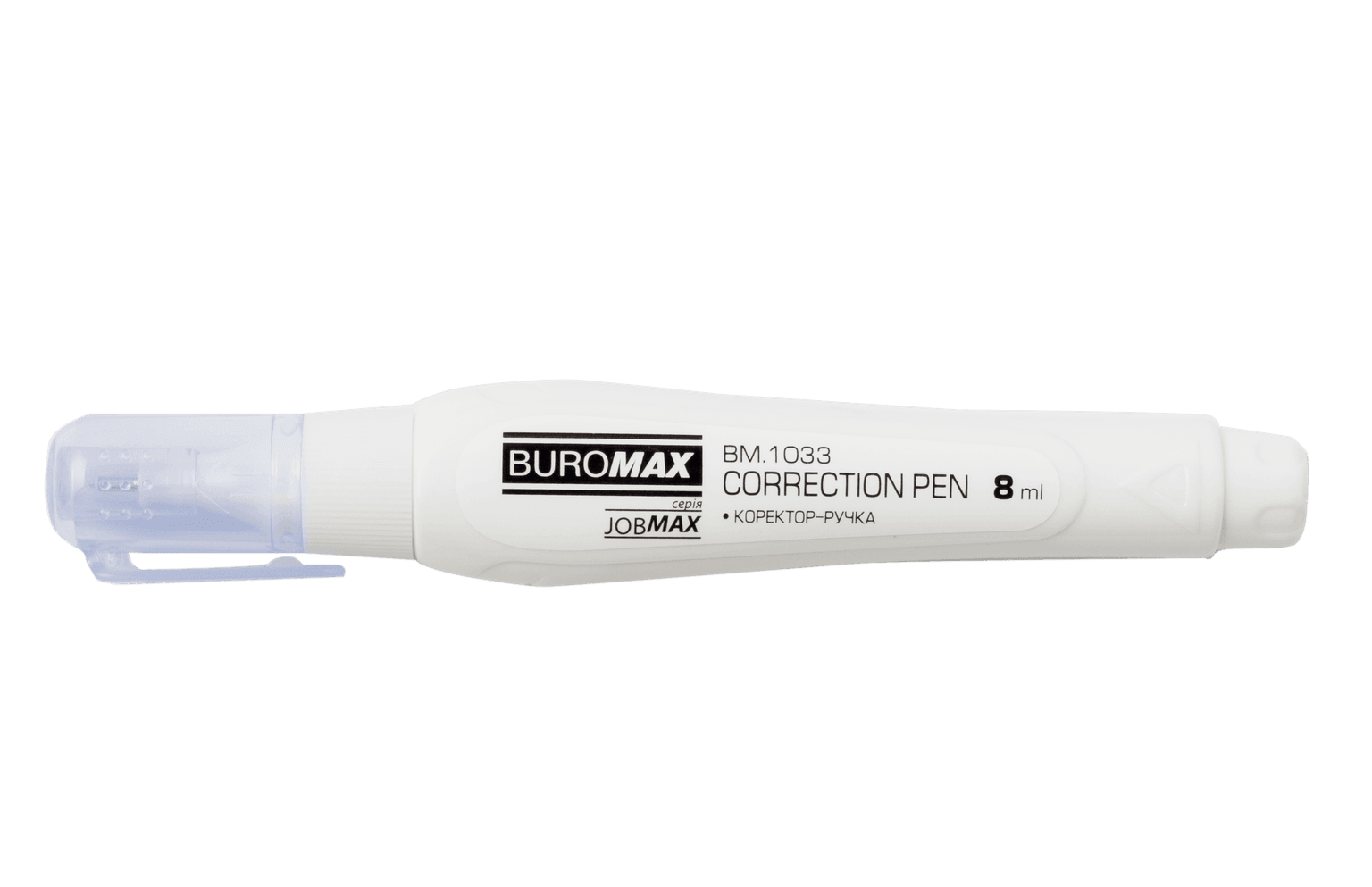 Коректор ручка 8 мл JOBMAX (12 шт/уп) BM.1033 BUROMAX