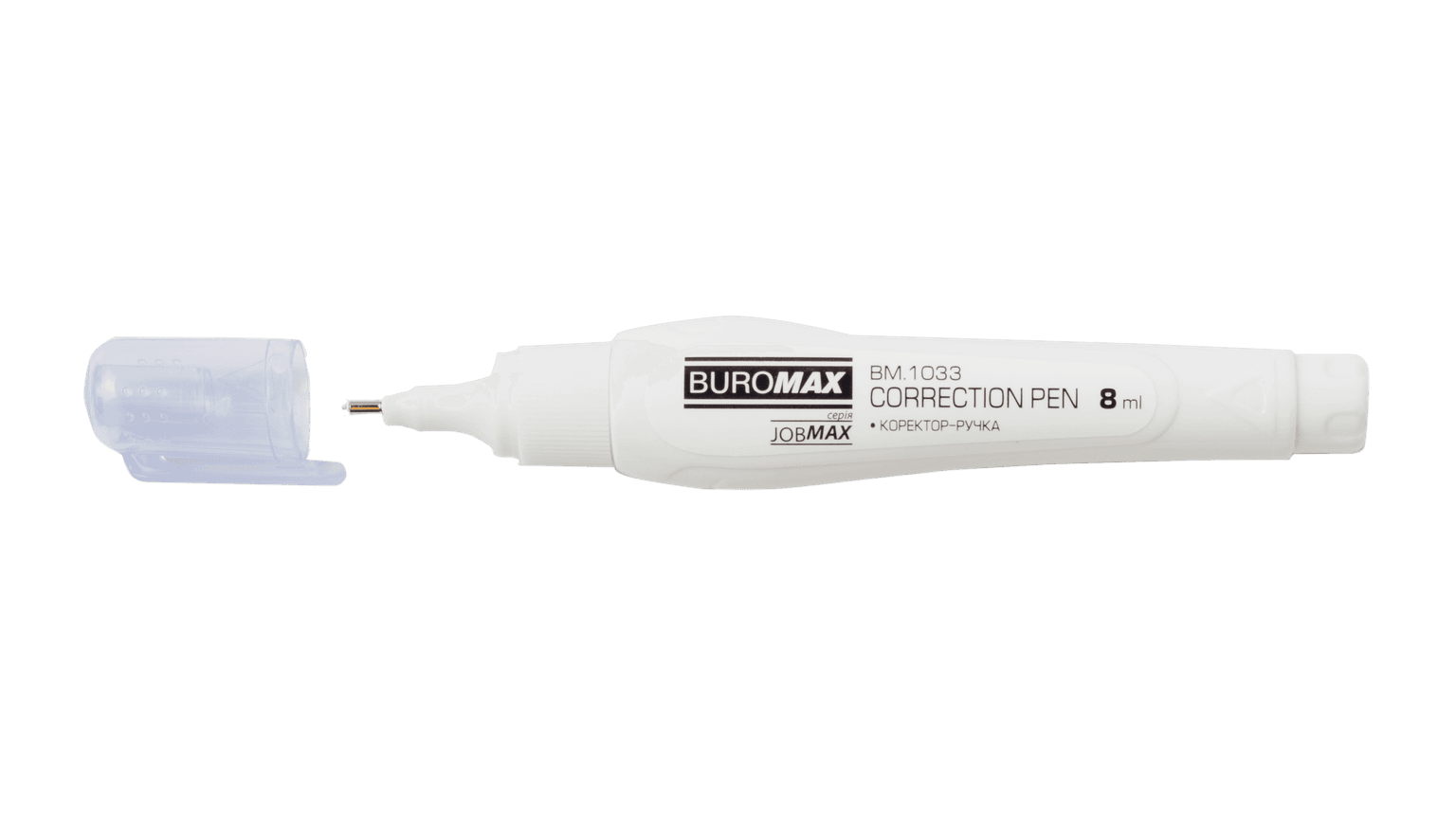 Коректор ручка 8 мл JOBMAX (12 шт/уп) BM.1033 BUROMAX