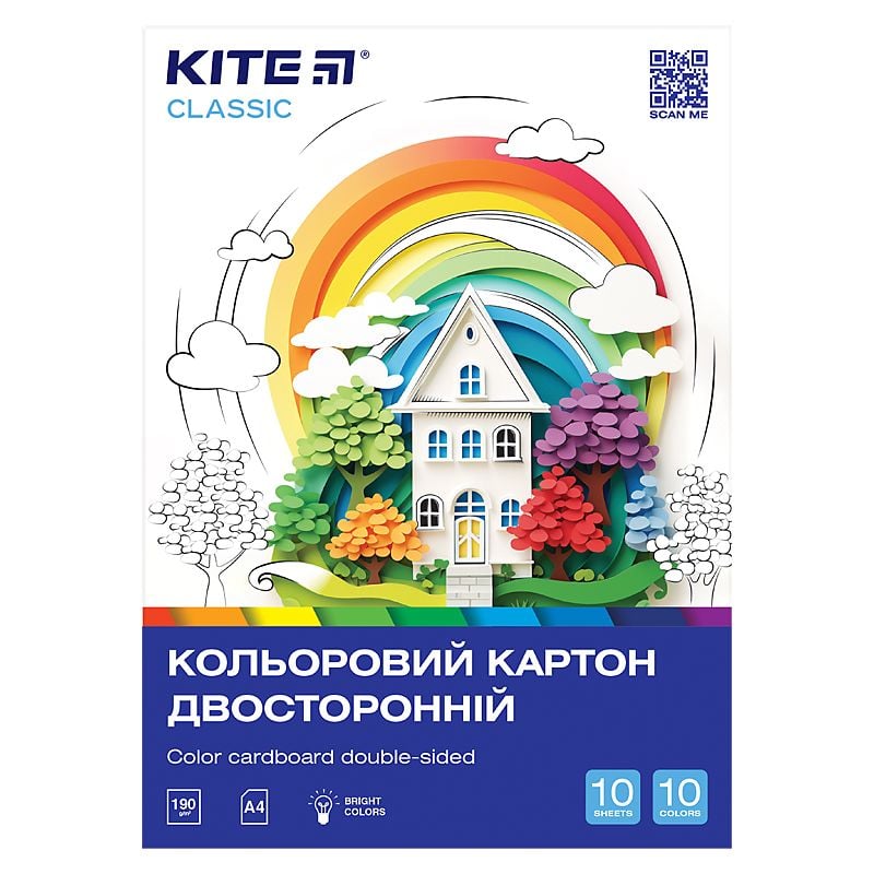 Папір картон А4 кольоровий двосторонній 10 арк 10 кол Classic K-255 Axent