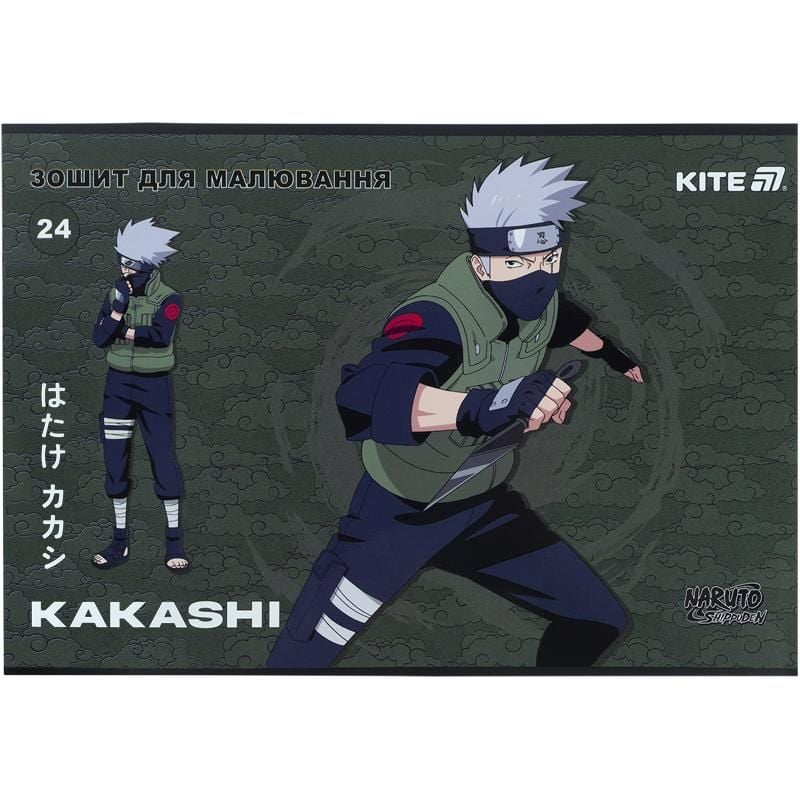 Альбом для малювання 24 арк скоба Naruto NR25-242 Kite