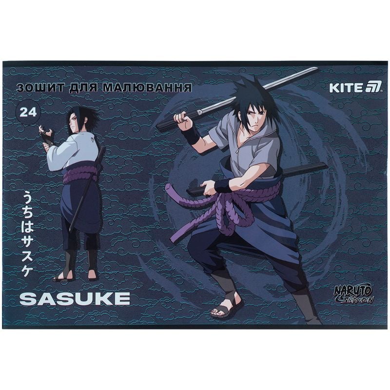 Альбом для малювання 24 арк скоба Naruto NR25-242 Kite