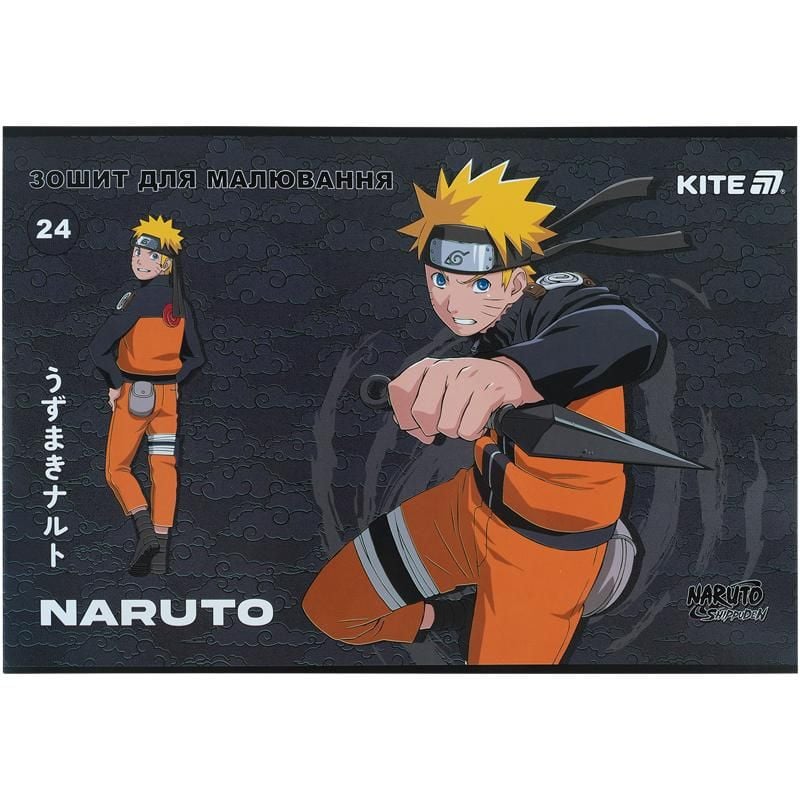 Альбом для малювання 24 арк скоба Naruto NR25-242 Kite