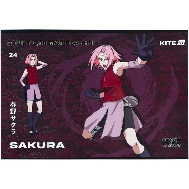 Альбом для малювання 24 арк скоба Naruto NR25-242 Kite