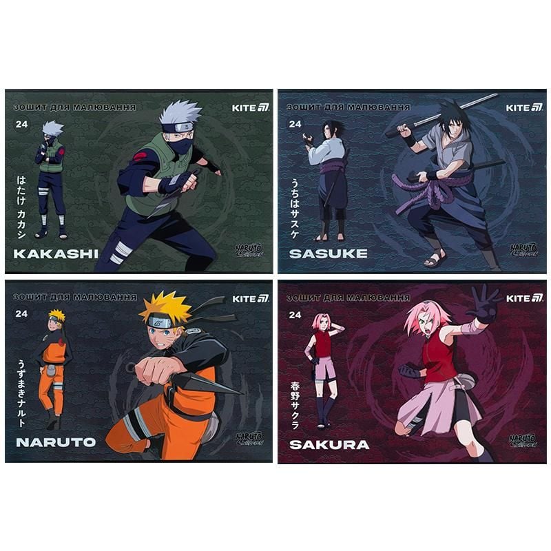 Альбом для малювання 24 арк скоба Naruto NR25-242 Kite