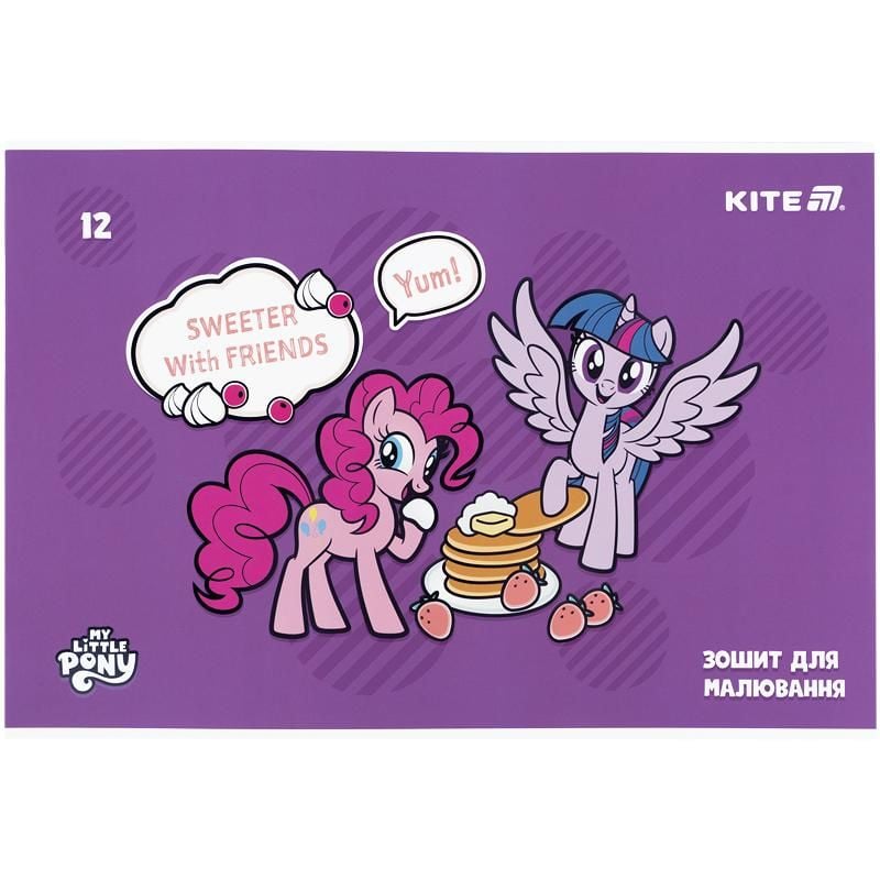 Альбом для малювання 12 арк скоба Little Pony (20 шт/уп) LP25-241 Kite