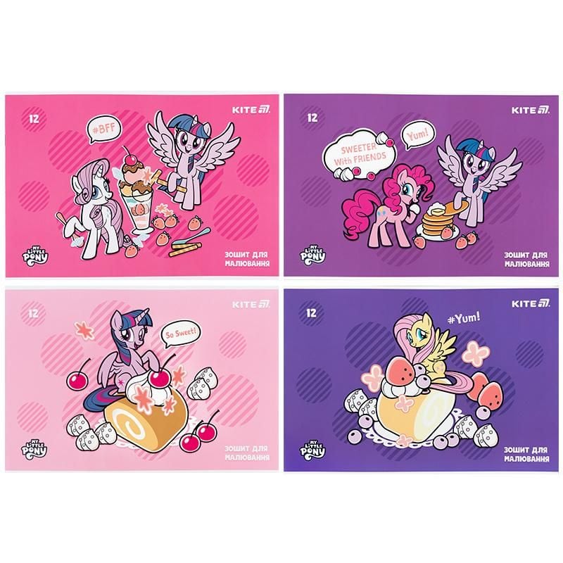 Альбом для малювання 12 арк скоба Little Pony (20 шт/уп) LP25-241 Kite