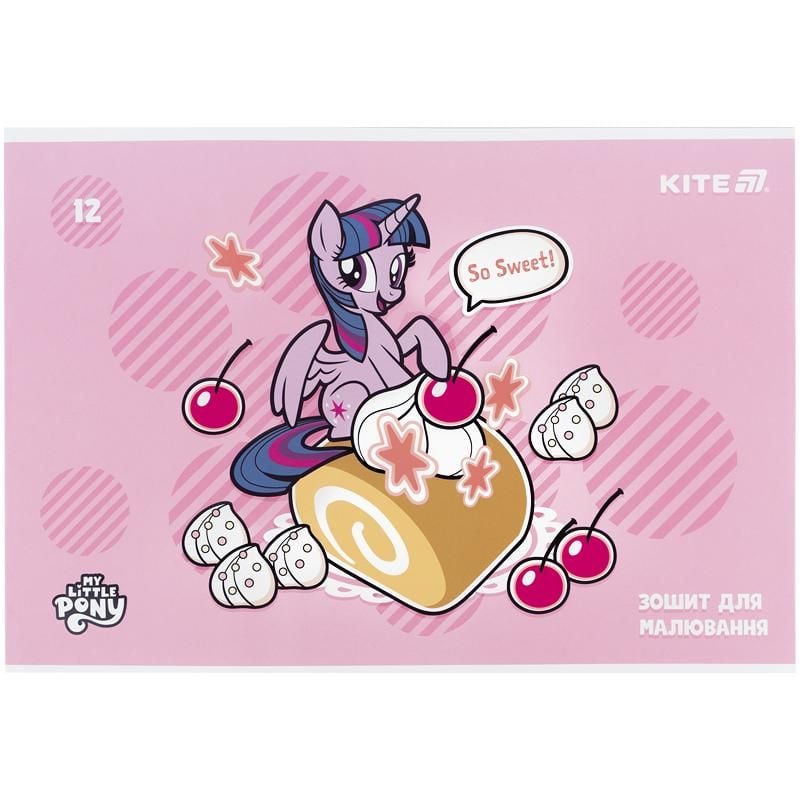 Альбом для малювання 12 арк скоба Little Pony (20 шт/уп) LP25-241 Kite