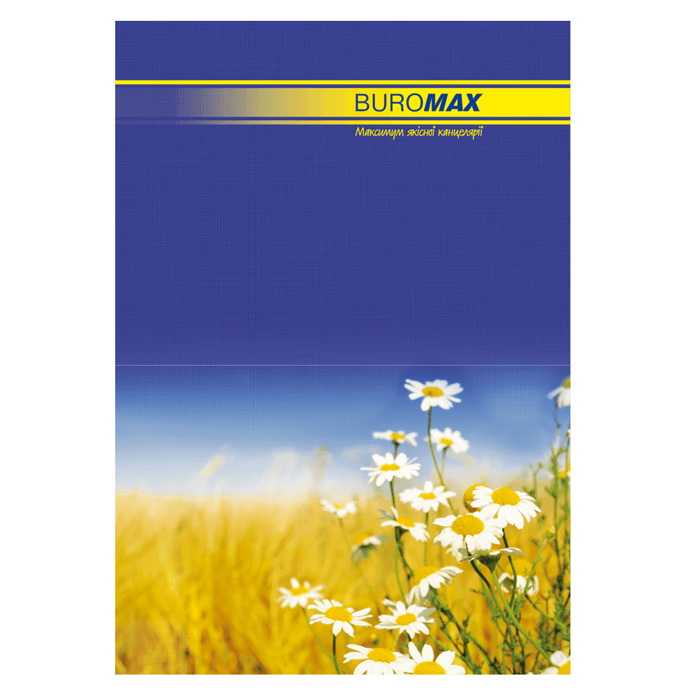 Блокнот Книга А4 96 арк лінія тверда обкл Українська символіка BM.2401 BUROMAX