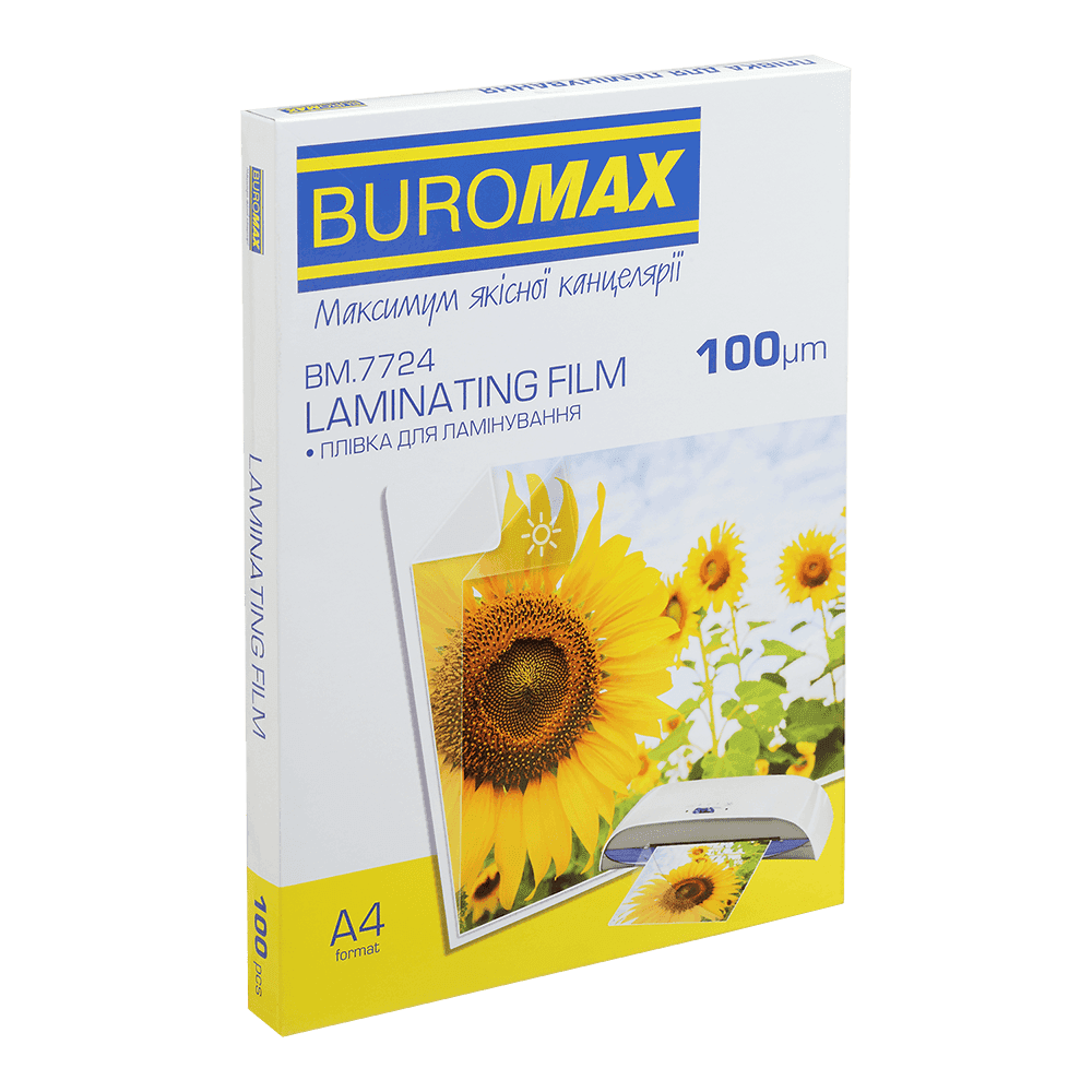 Плівка для ламінування А4 100 мкн 100 арк/уп BM.7724 BUROMAX