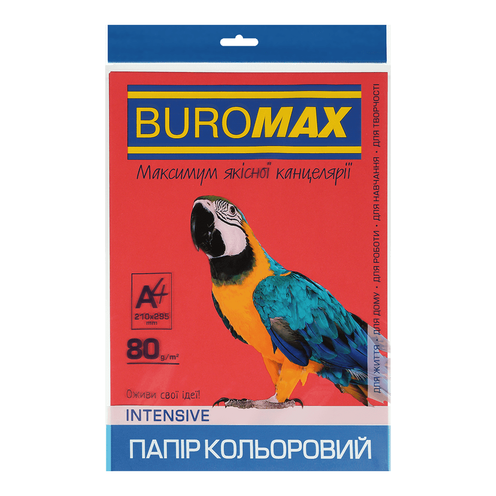 Папір принтерний А4 80 г/м2 20 арк INTENSIV червоний BM.2721320-05 BUROMAX