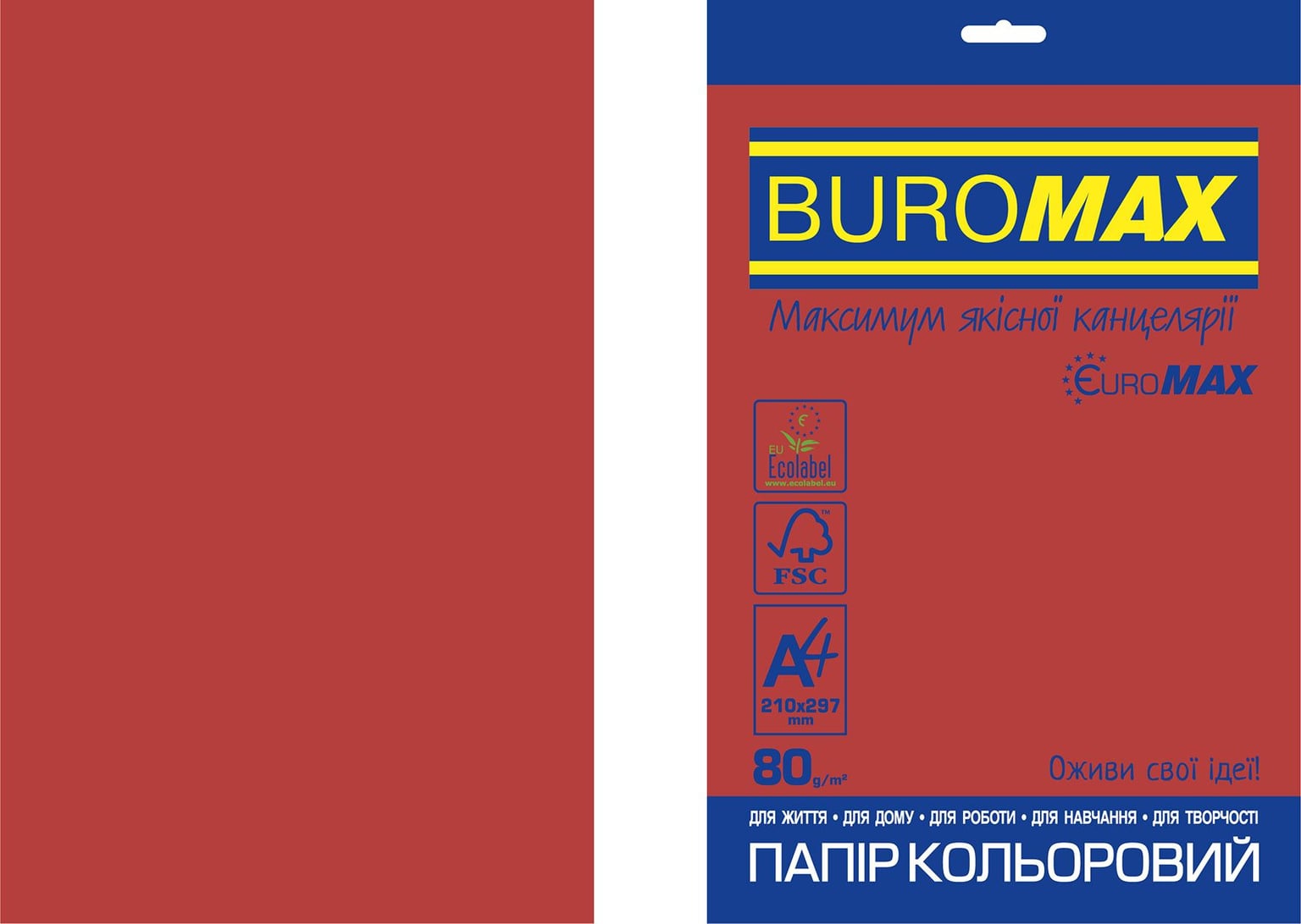 Папір принтерний А4 80 г/м2 20 арк INTENSIV червоний BM.2721320E-05 BUROMAX