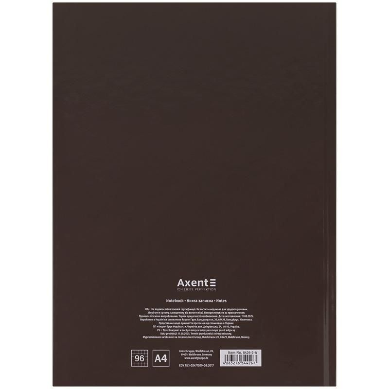 Блокнот Книга А4 96 арк тверда обкл кліт газетний папір One color бордо 8426-2 Axent
