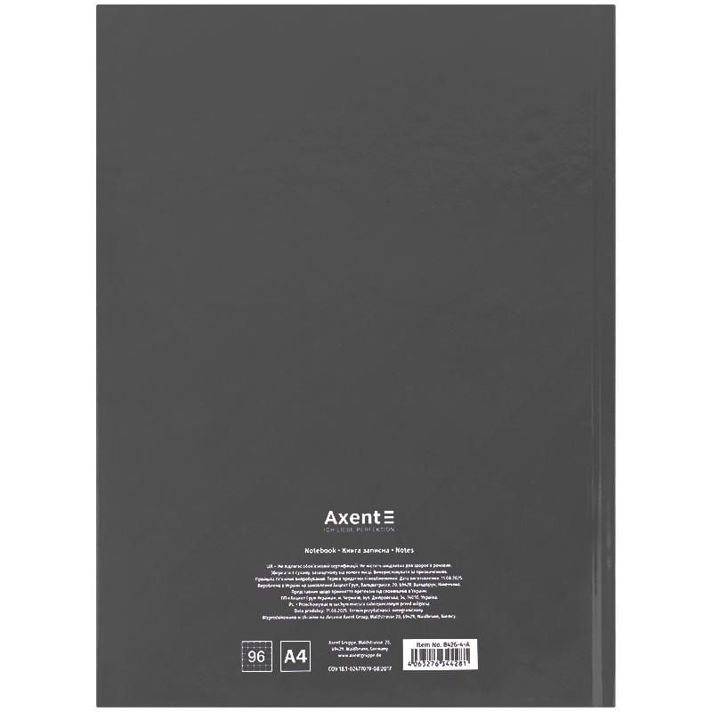 Блокнот Книга А4 96 арк тверда обкл кліт газетний папір One color сіра 8426-4 Axent
