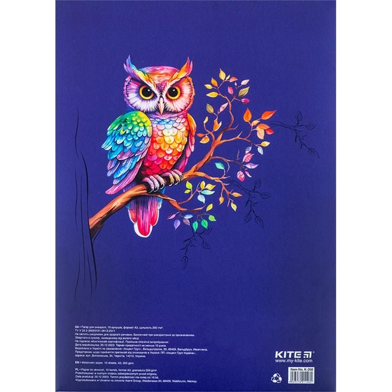 Папір акварельний А3 10 арк 200 г/м2 Classic K-268 Kite