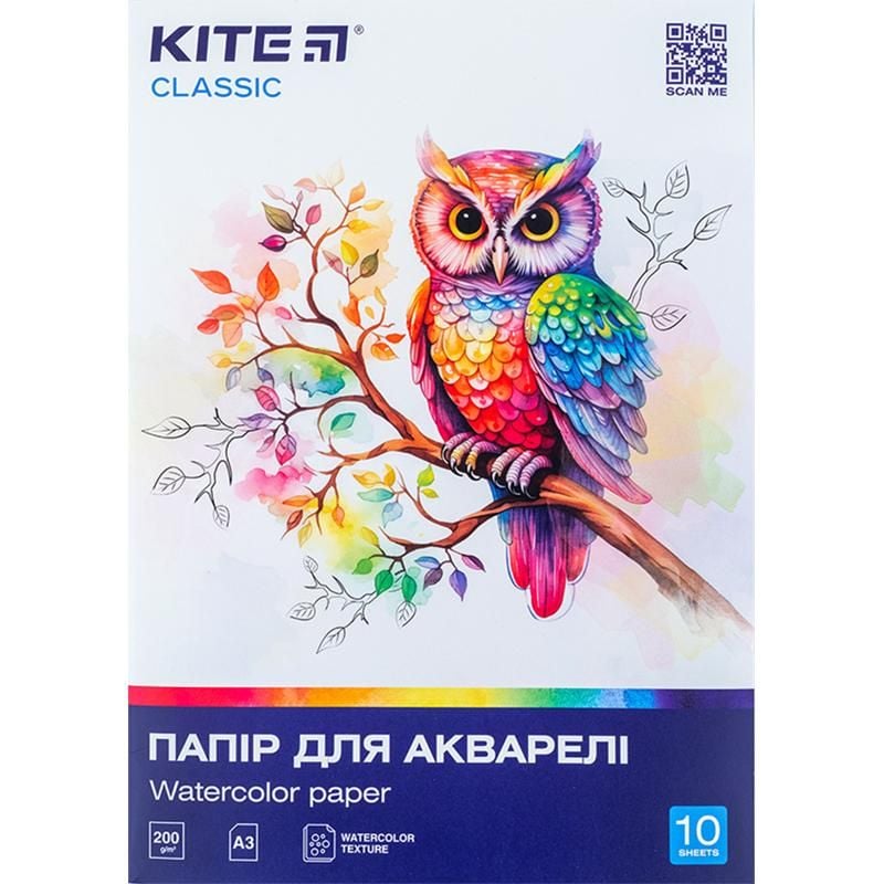 Папір акварельний А3 10 арк 200 г/м2 Classic K-268 Kite