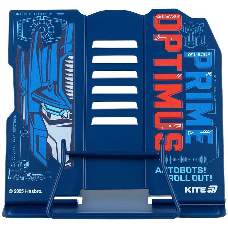 Органайзер Підставка для книг металева Transformers TF25-390 Kite