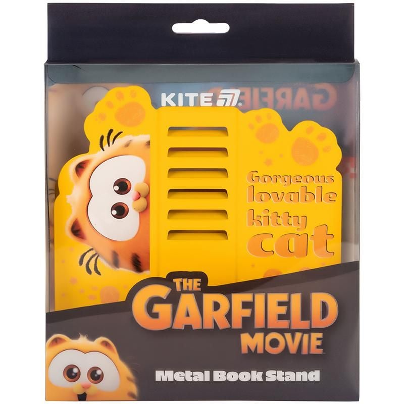 Органайзер Підставка для книг металева Garfield GF25-390 Kite