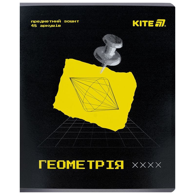 Зошит шкільний предметний 48 арк кліт Геометрія K25-240-1 Kite