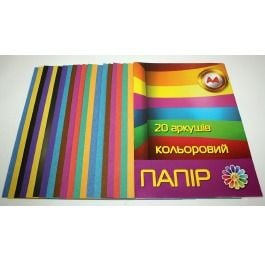 Папір кольоровий А4 20 аркушів (50) ТЕ 263 Тетрада