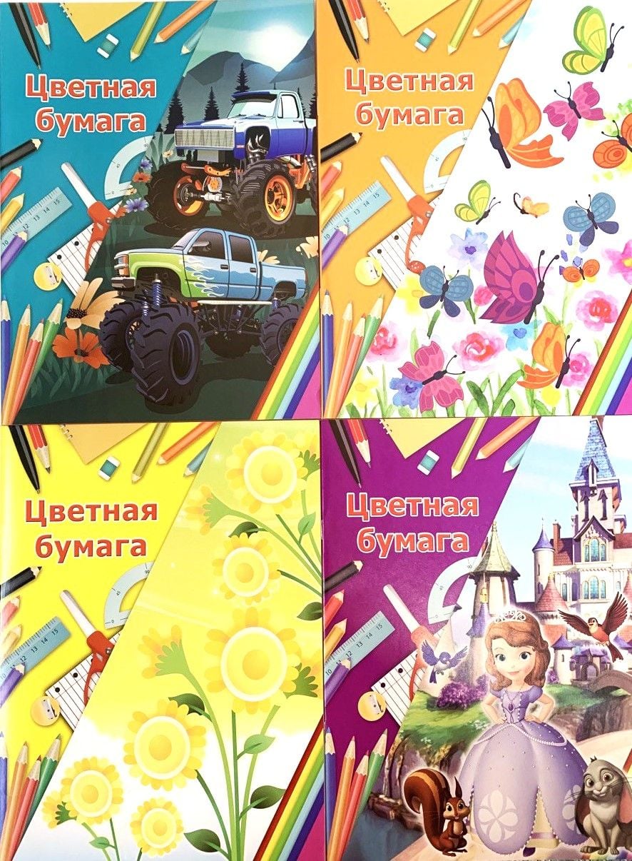 Папір кольоровий А4 двосторонній 6 кол 12 арк (12) KZ-M2288 Chen`s