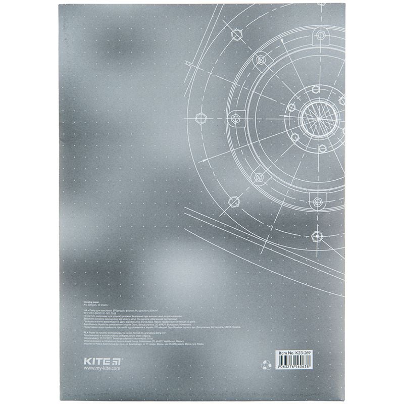 Папір креслярський А4, 10 аркушів 200г/м2 K-269 Kite