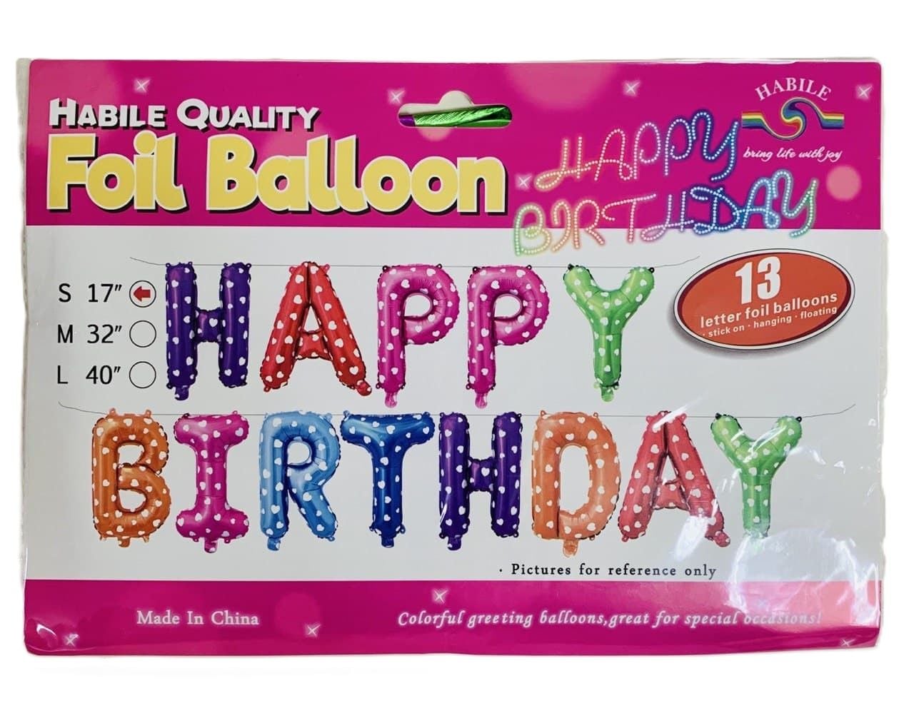 Повітряні кулі фольговані 13 літер Happy Birthday Q17-13 AIHAO