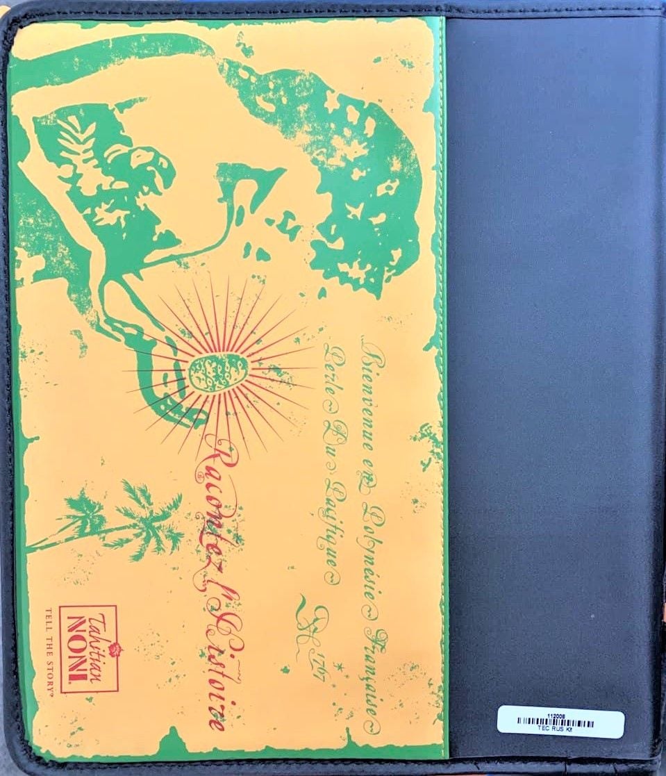 Портфель офісний з 3 кільцями жовто-чорний на блискавці USA BM