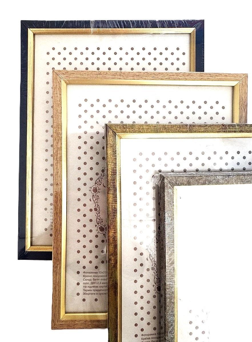 Рамка 15*20 з вузьким профілем 15*20 Арт багет
