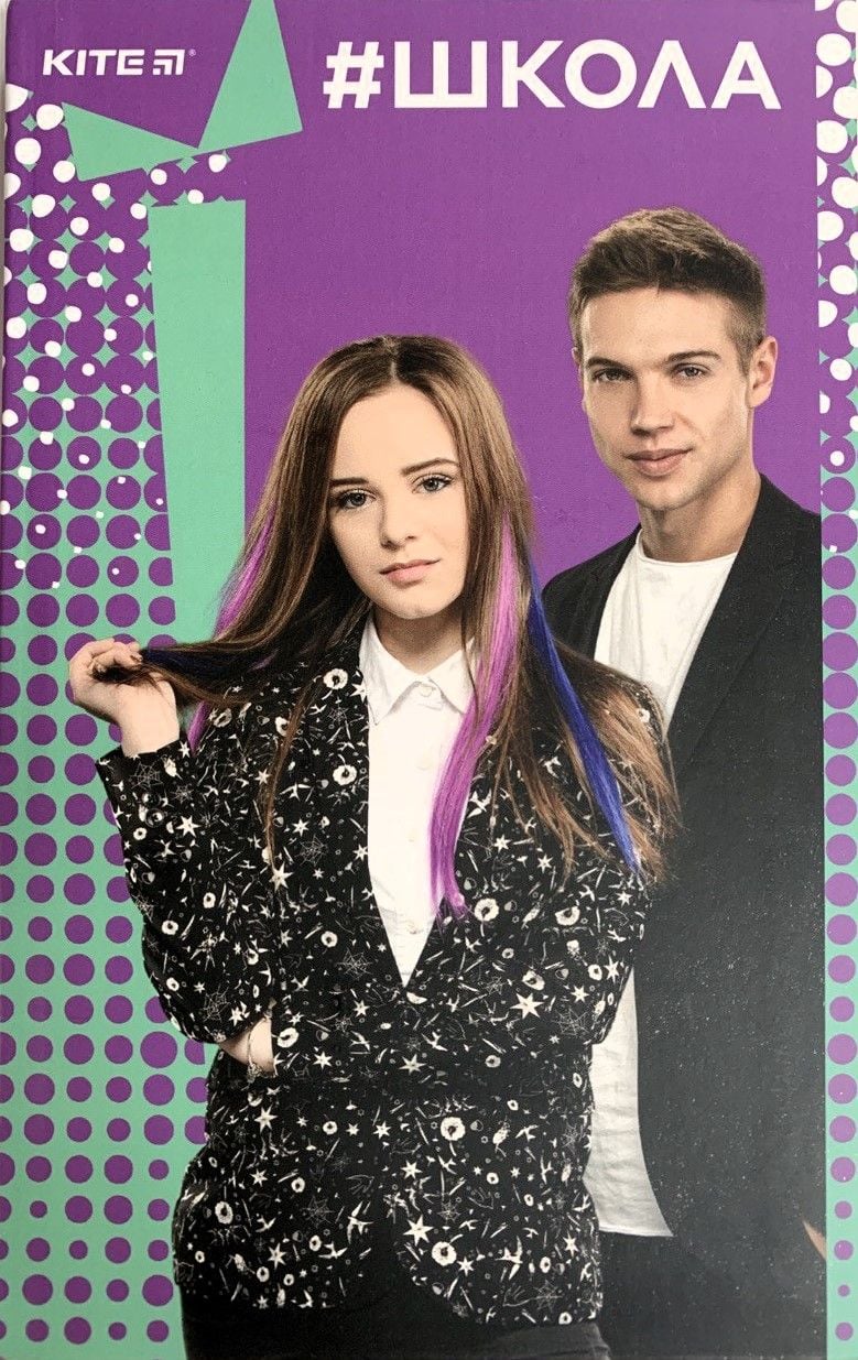 Блокнот інтегральна обкл клітинка В6 80 арк School-2 SC19-260-2 Kite