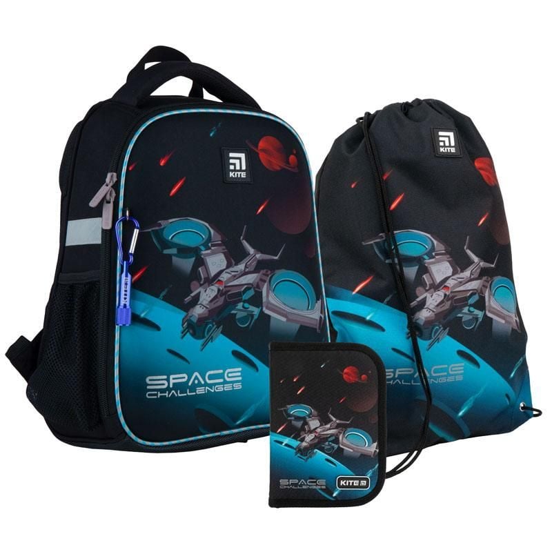 Рюкзак 12 л + пенал + сумка дл взуття Space challenges SET-K21-555S-5 Kite