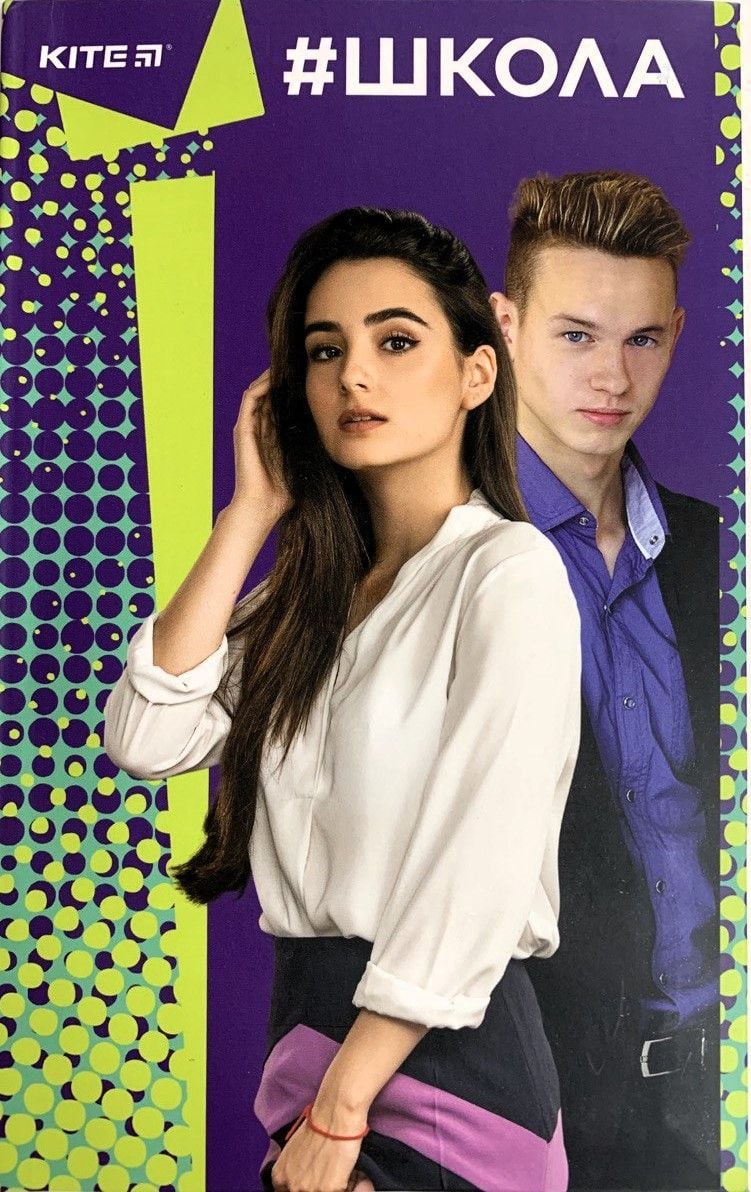 Блокнот інтегральна обкл клітинка В6 80 арк School-3 SC19-260-3 Kite