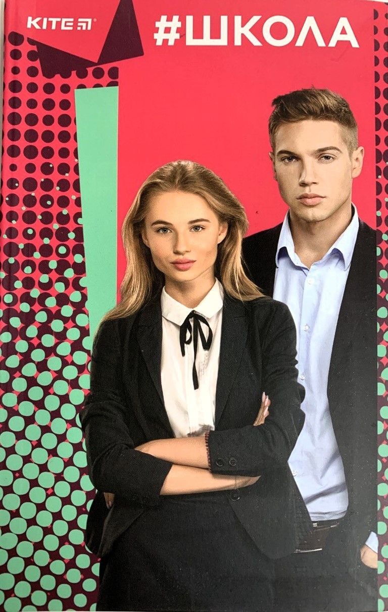 Блокнот інтегральна обкл клітинка В6 80 арк School-4 SC19-260-4 Kite