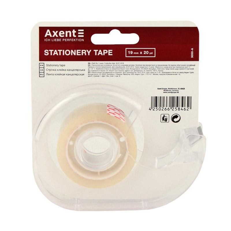 Стрічка клейка у диспенсері 19мм*20 ярд 3050 Axent