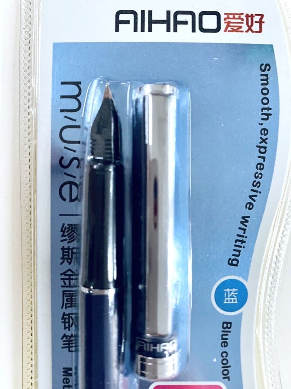 Ручка металева пір'яна  з капсулами АН-8725 AIHAO
