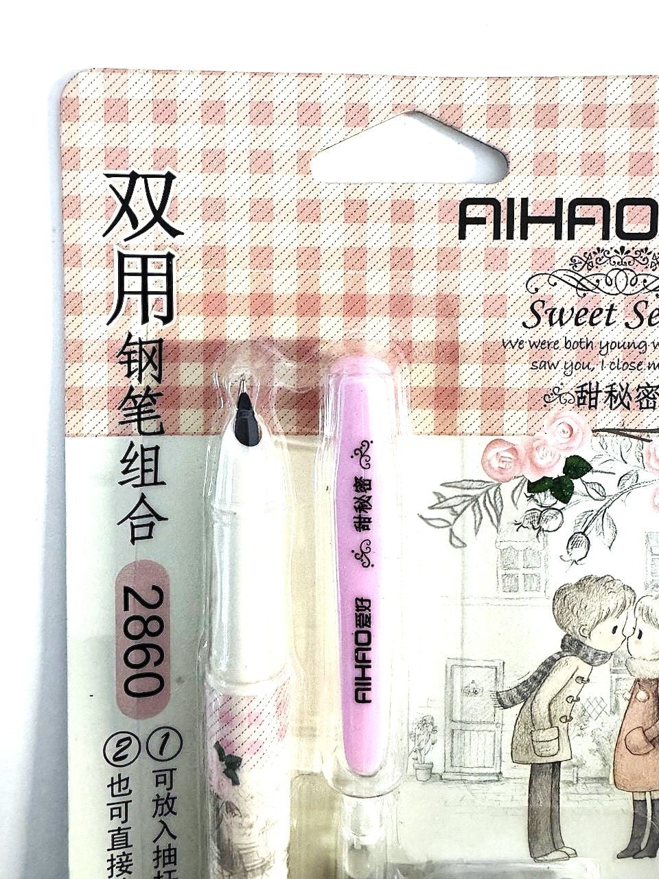 Ручка пір'яна із закритим пером та капсулами у наборі АН-2860 AIHAO