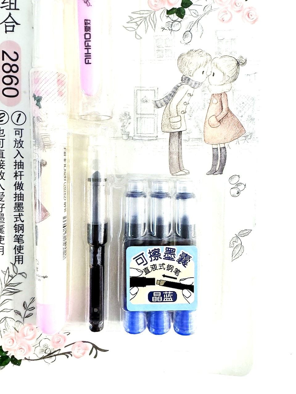 Ручка пір'яна із закритим пером та капсулами у наборі АН-2860 AIHAO