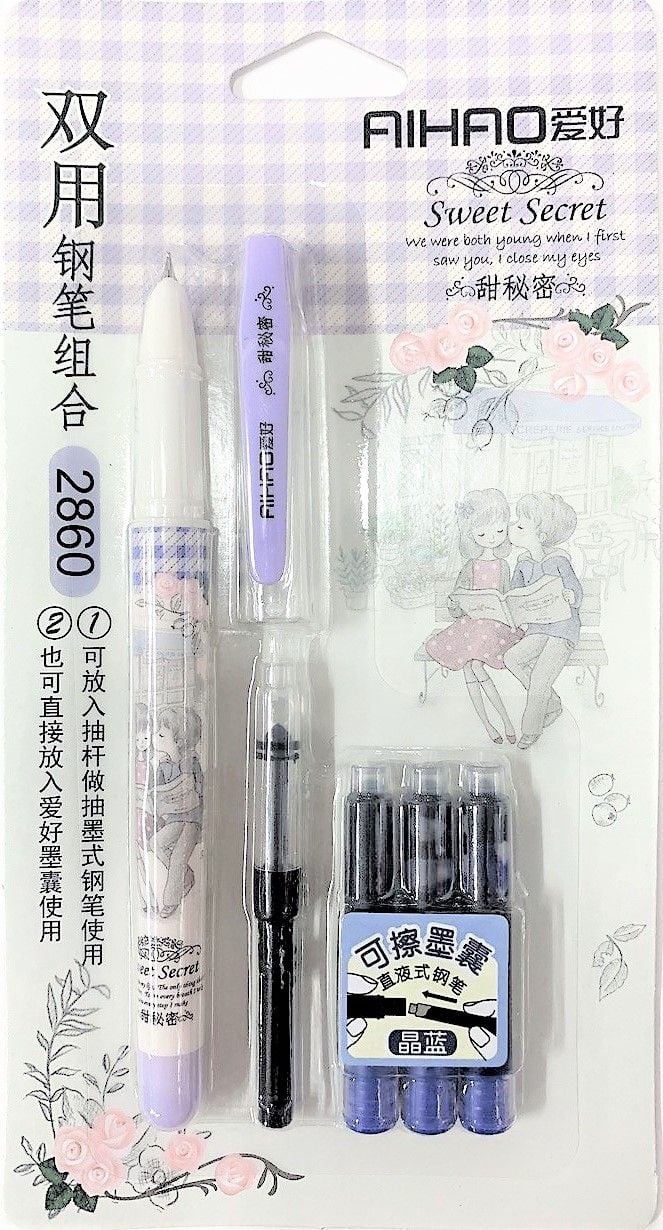 Ручка пір'яна із закритим пером та капсулами у наборі АН-2860 AIHAO