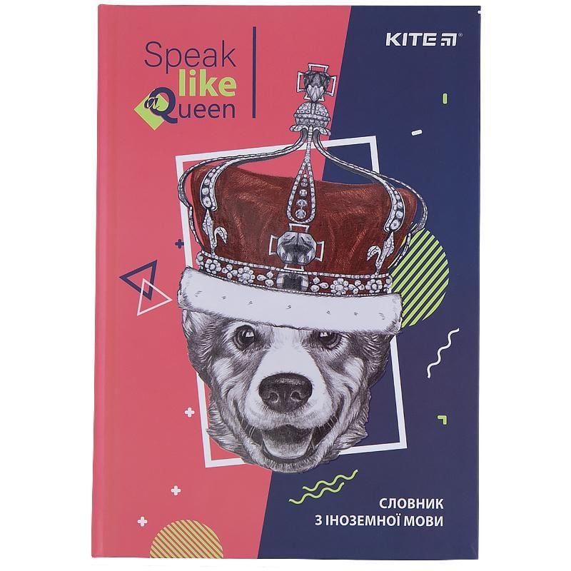Словник з іноземної мови 60 арк Corgi K21-407-3 Kite