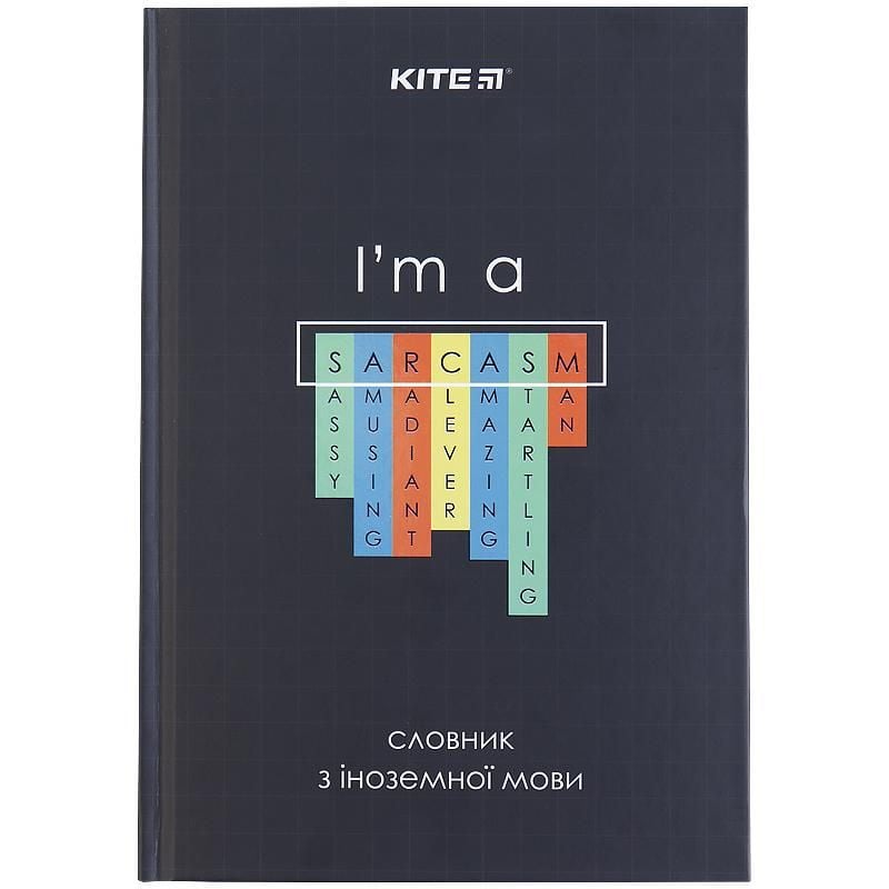Словник з іноземної мови 60 арк Sarcasm K21-407-4 Kite