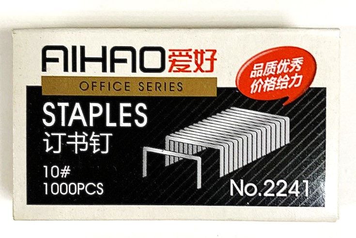 Скоби № 10 1000шт AH-2241(2244) AIHAO