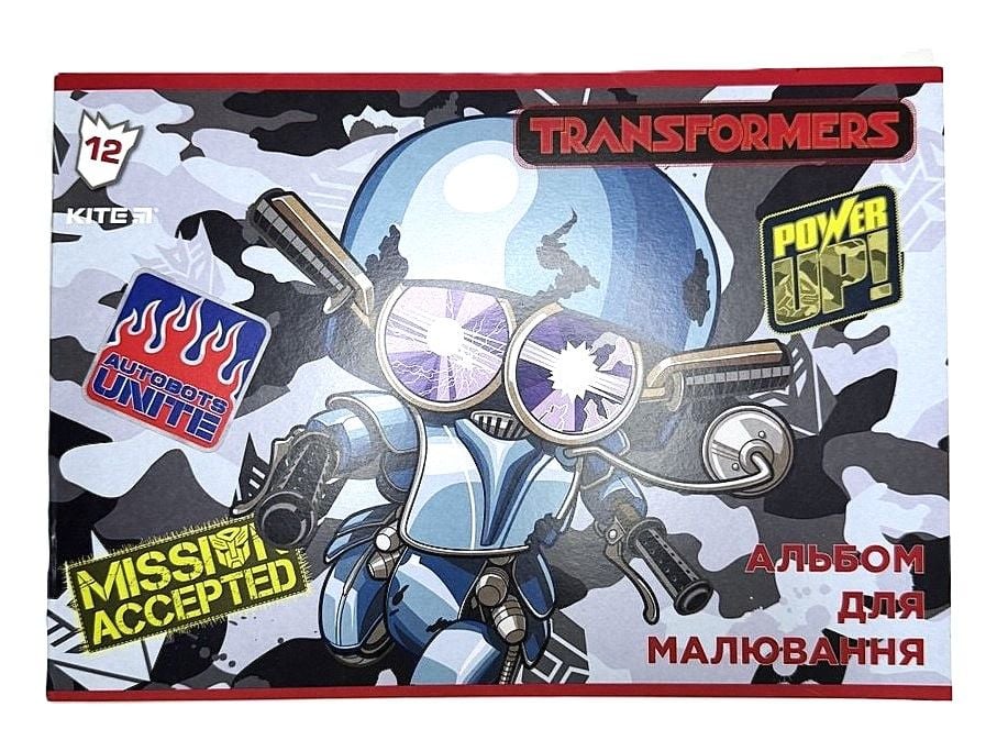 Альбом для малювання 12 арк Transformers TF18-241 Kite